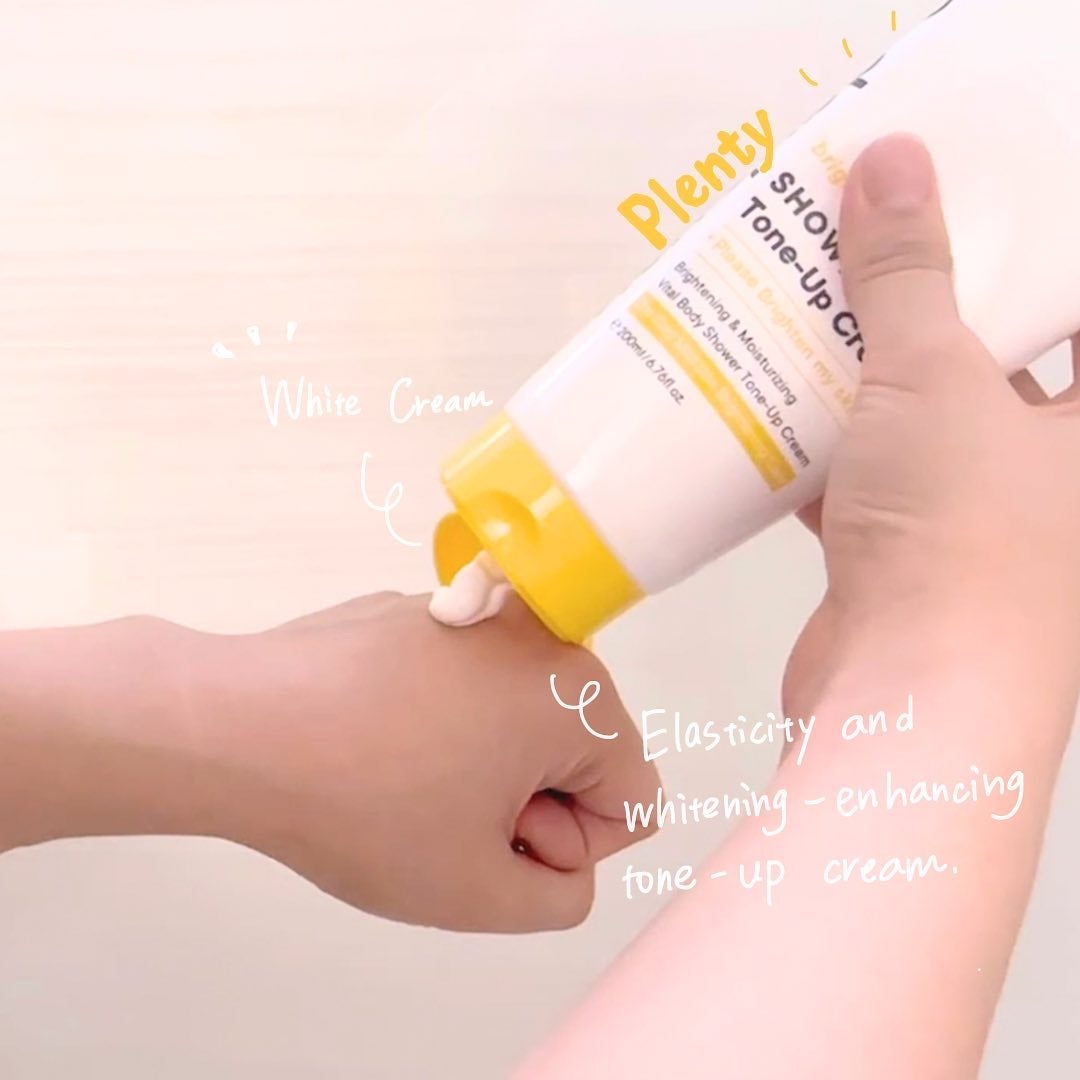 ブライトニングシャワートーンアップクリーム/One-day's you/ボディグッズを使ったクチコミ(4枚目)