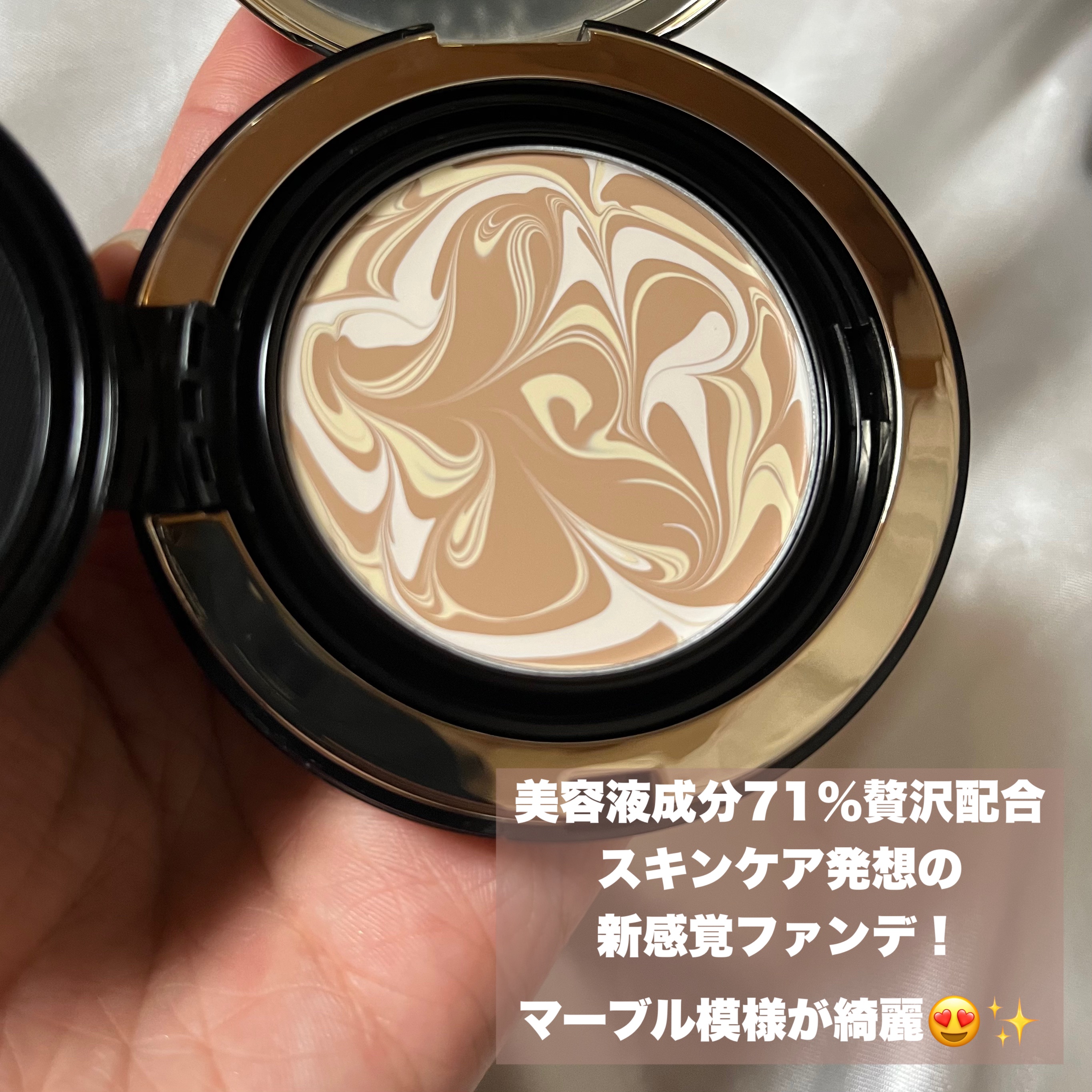 SIGNATURE ESSENCE COVER PACT　/AGE20’s/クリーム・エマルジョンファンデーションを使ったクチコミ（2枚目）