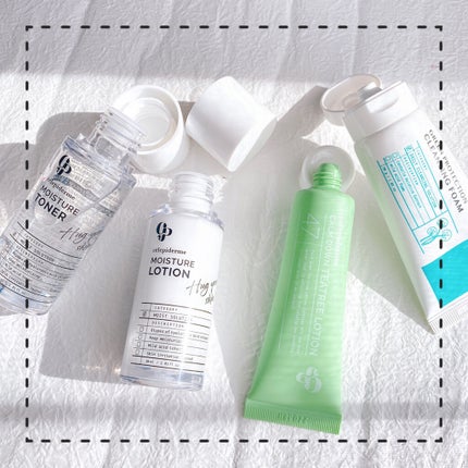 Hug Your Skin Moisture Toner/celepiderme/化粧水を使ったクチコミ(1枚目)