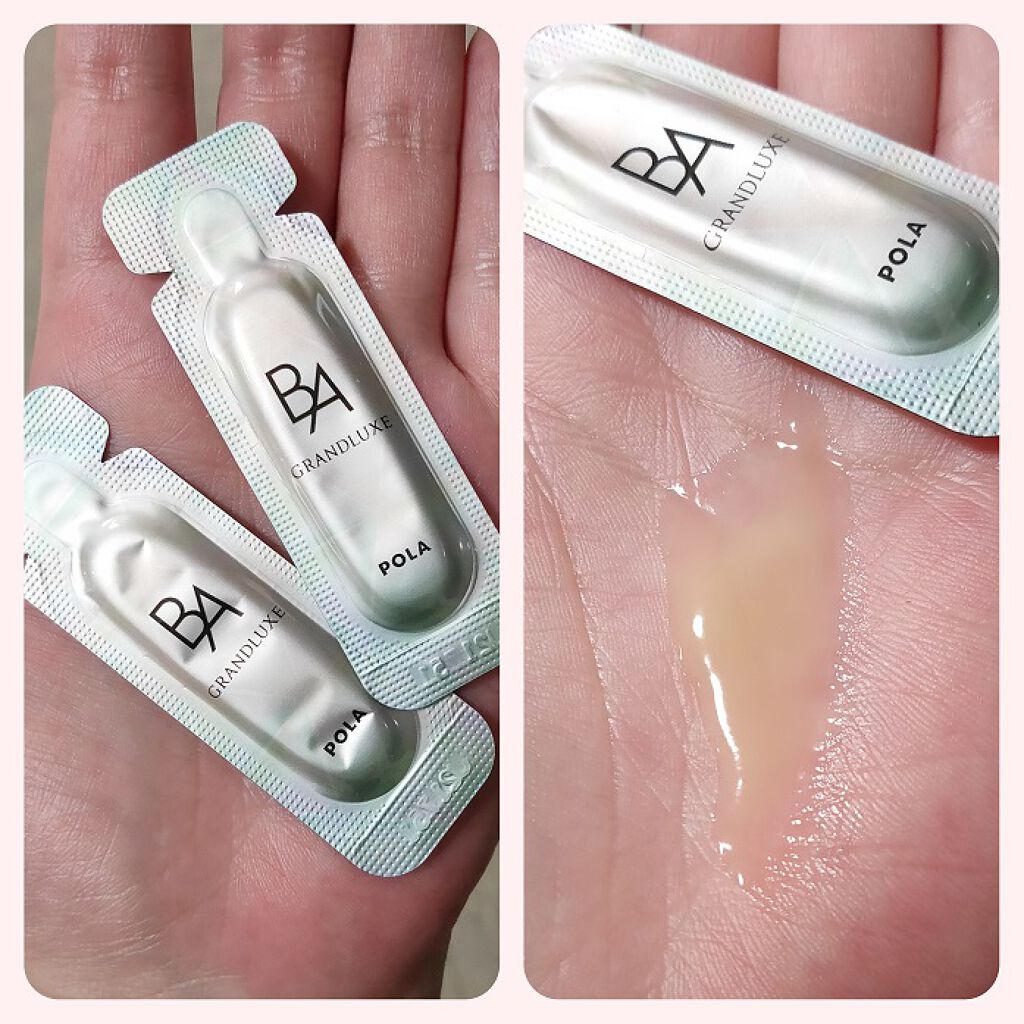 無料配達 ポーラPOLA BA グランラグゼIII シートマスク 10枚 パック