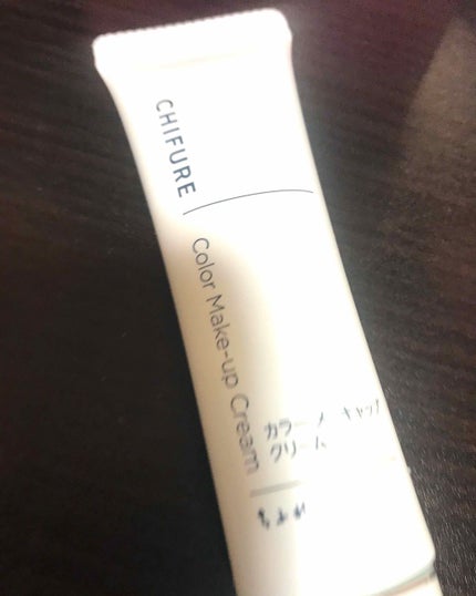 メーキャップ ベース クリーム/ちふれ/化粧下地を使ったクチコミ(1枚目)