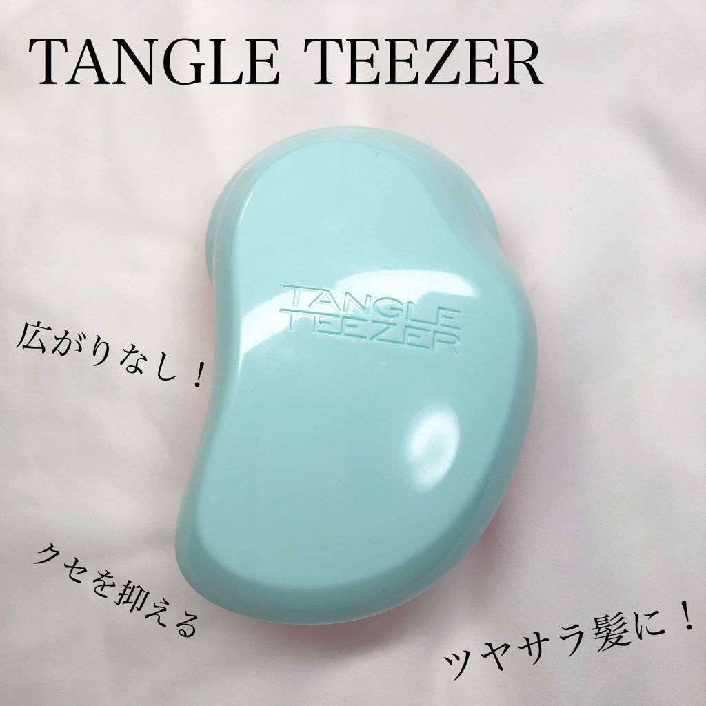 ザ・オリジナル ノーマル/TANGLE TEEZER/ヘアブラシを使ったクチコミ(1枚目)