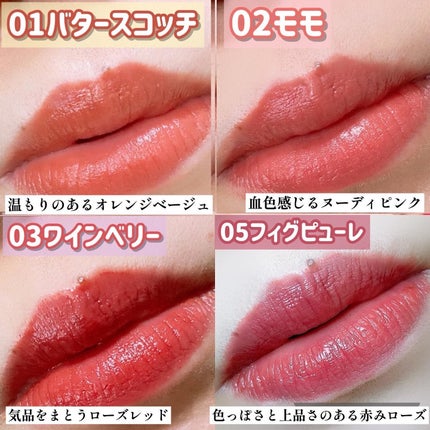 ãã¡ã·ããã£ã³ã/ãã£ã³ã¡ã€ã¯/ãªãããã£ã³ãã䜿ã£ãã¯ãã³ãïŒ4æç®ïŒ