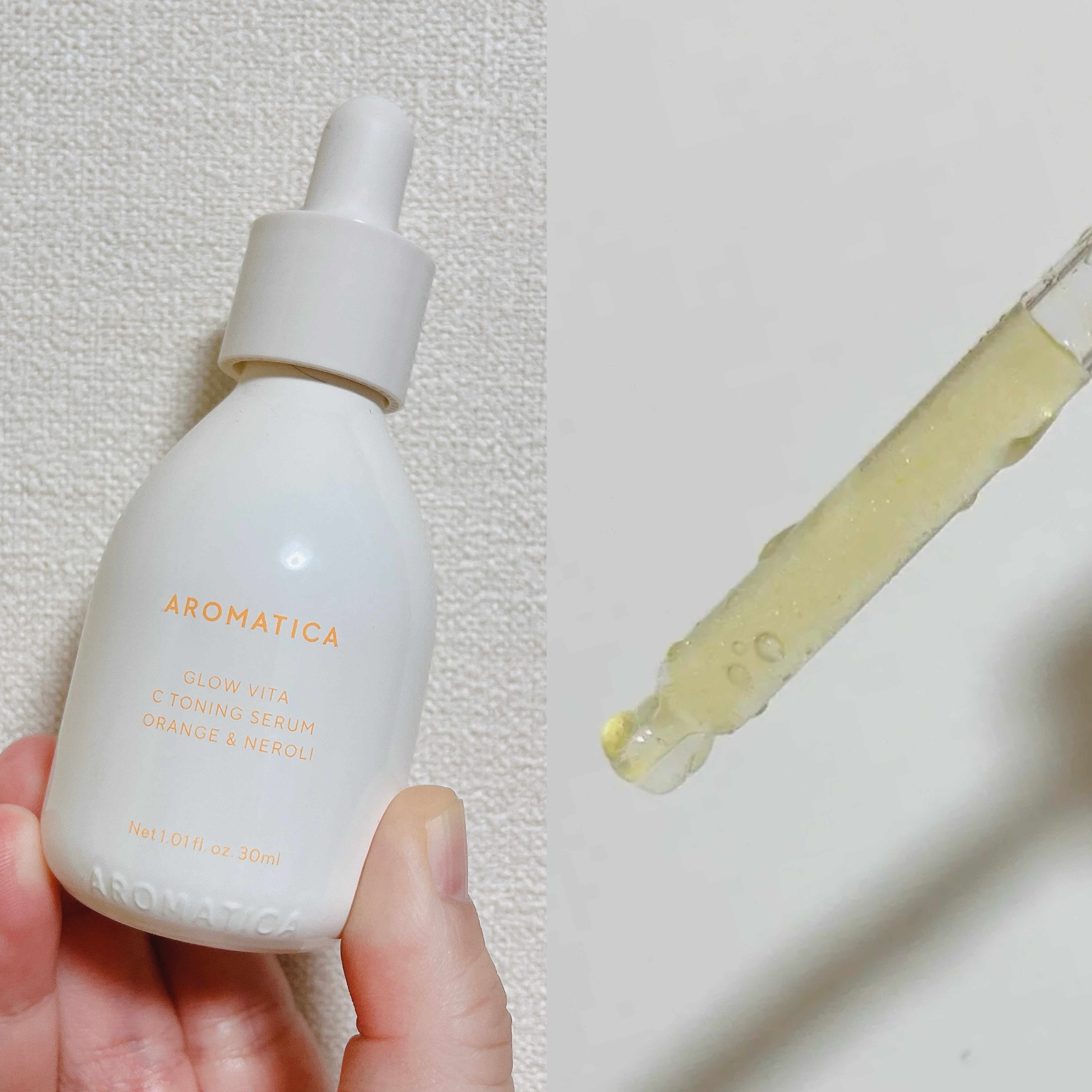 グロービタCトーニングセラム/AROMATICA/美容液を使ったクチコミ（2枚目）