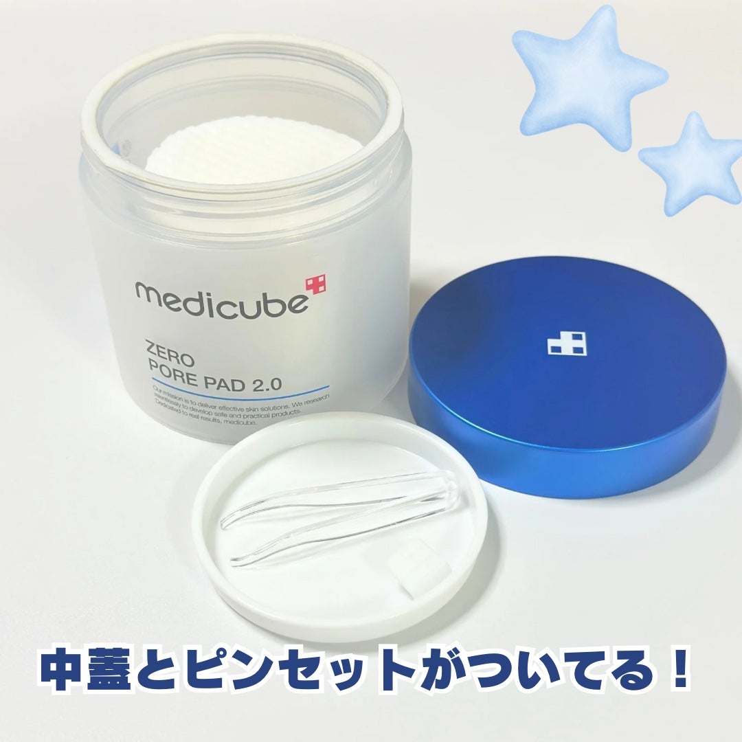 ゼロ毛穴パッド 2.0/MEDICUBE/トナーパッドを使ったクチコミ(2枚目)