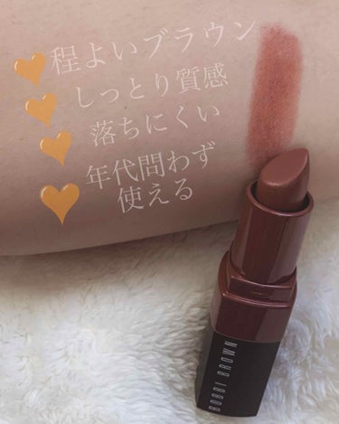 クラッシュド リップ カラー/BOBBI BROWN/口紅を使ったクチコミ（2枚目）