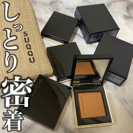 トーン タッチ アイズ/SUQQU/単色アイシャドウを使ったクチコミ(1枚目)