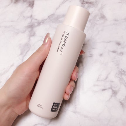 CERAPYome Moist In Treatment/my skin solus/美容液を使ったクチコミ(2枚目)