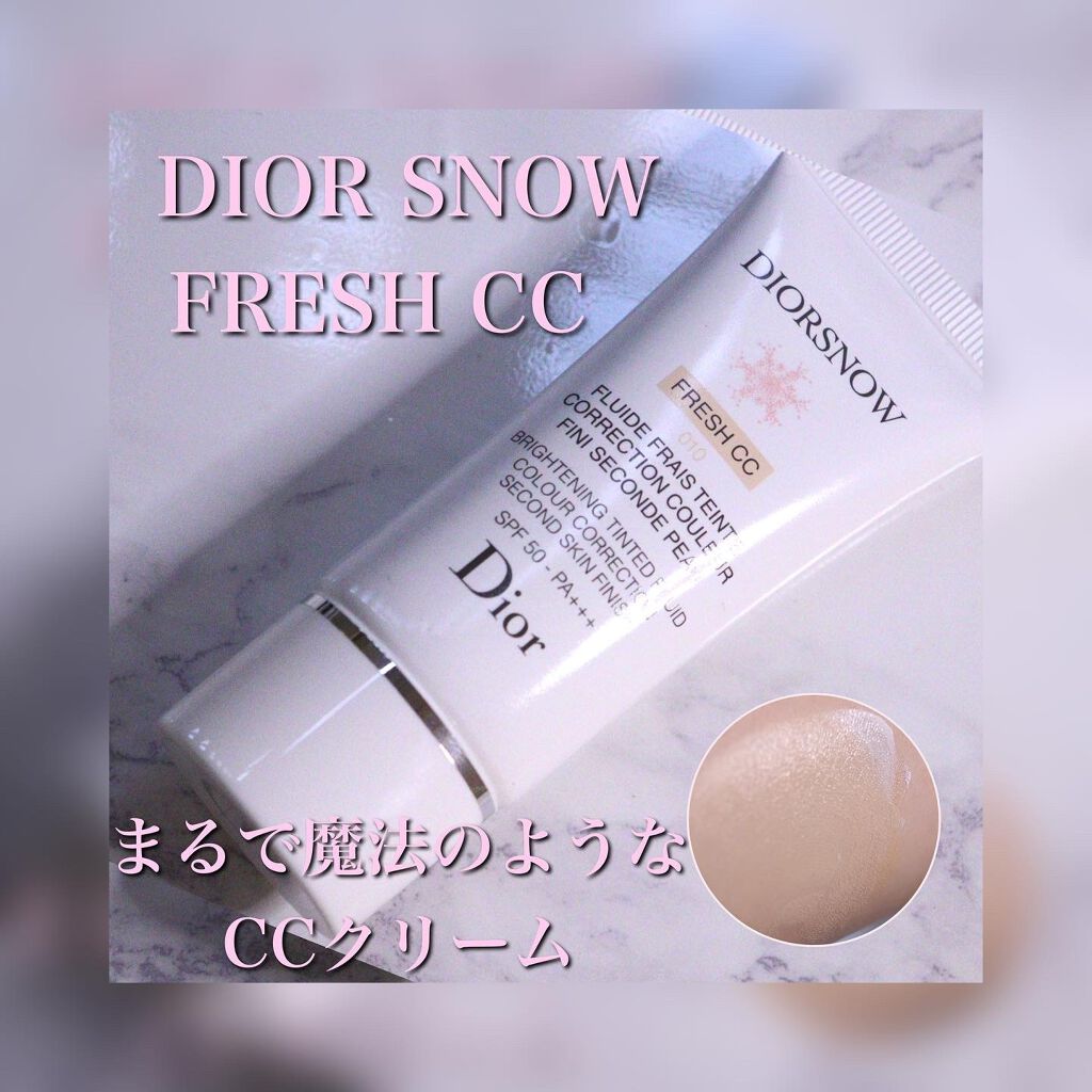 Dior  スノーブライトニング フレッシュCCクリーム 50 010