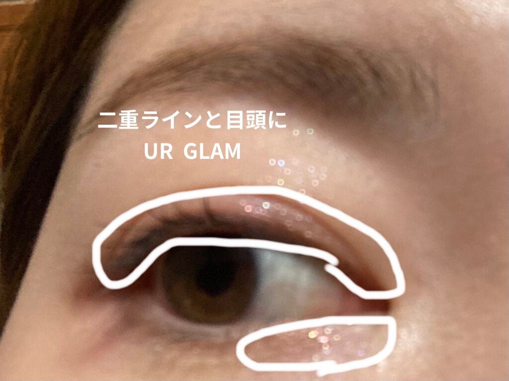 ヴィセ アヴァン シングルアイカラー/Visée/単色アイシャドウを使ったクチコミ(8枚目)