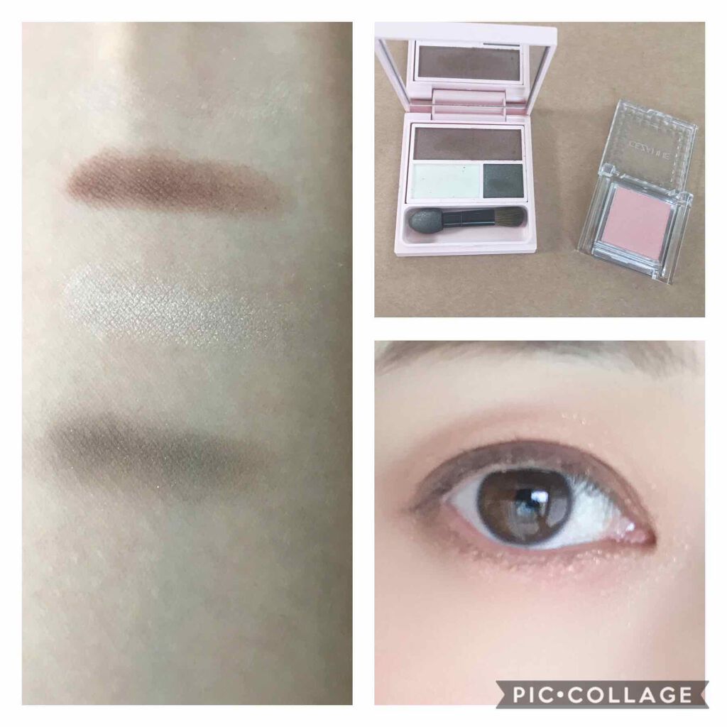 シングルカラーアイシャドウ/CEZANNE/単色アイシャドウを使ったクチコミ（2枚目）