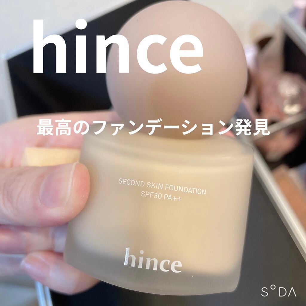 セカンドスキンファンデーション/hince/リキッドファンデーションを使ったクチコミ(1枚目)