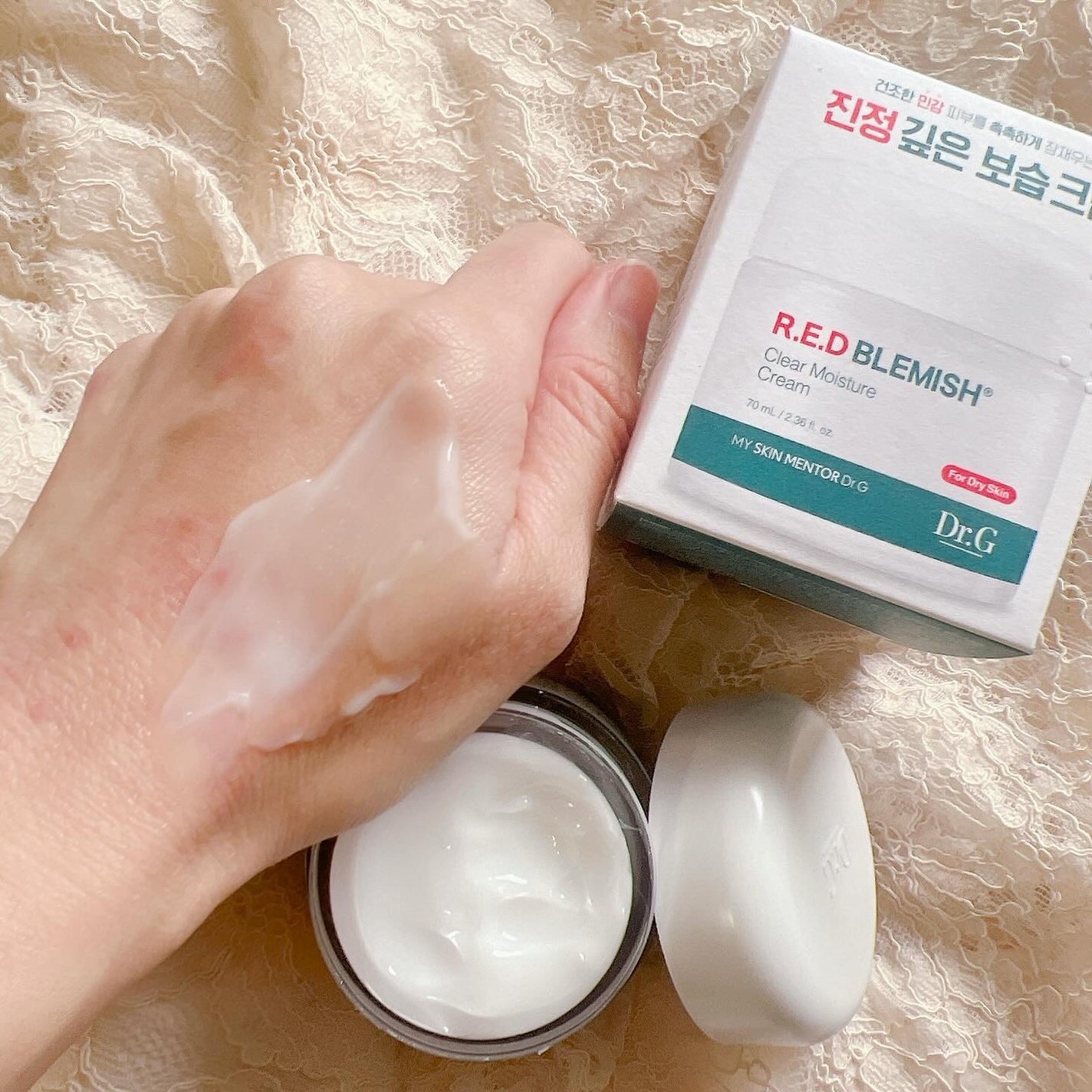 レッドブレミッシュ クリアスージングクリーム/Dr.G/フェイスクリームを使ったクチコミ(7枚目)