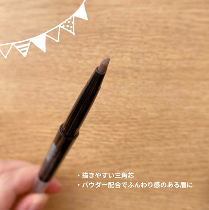 ファッションブロウ パウダーインペンシル N/MAYBELLINE NEW YORK/アイブロウペンシルを使ったクチコミ(2枚目)