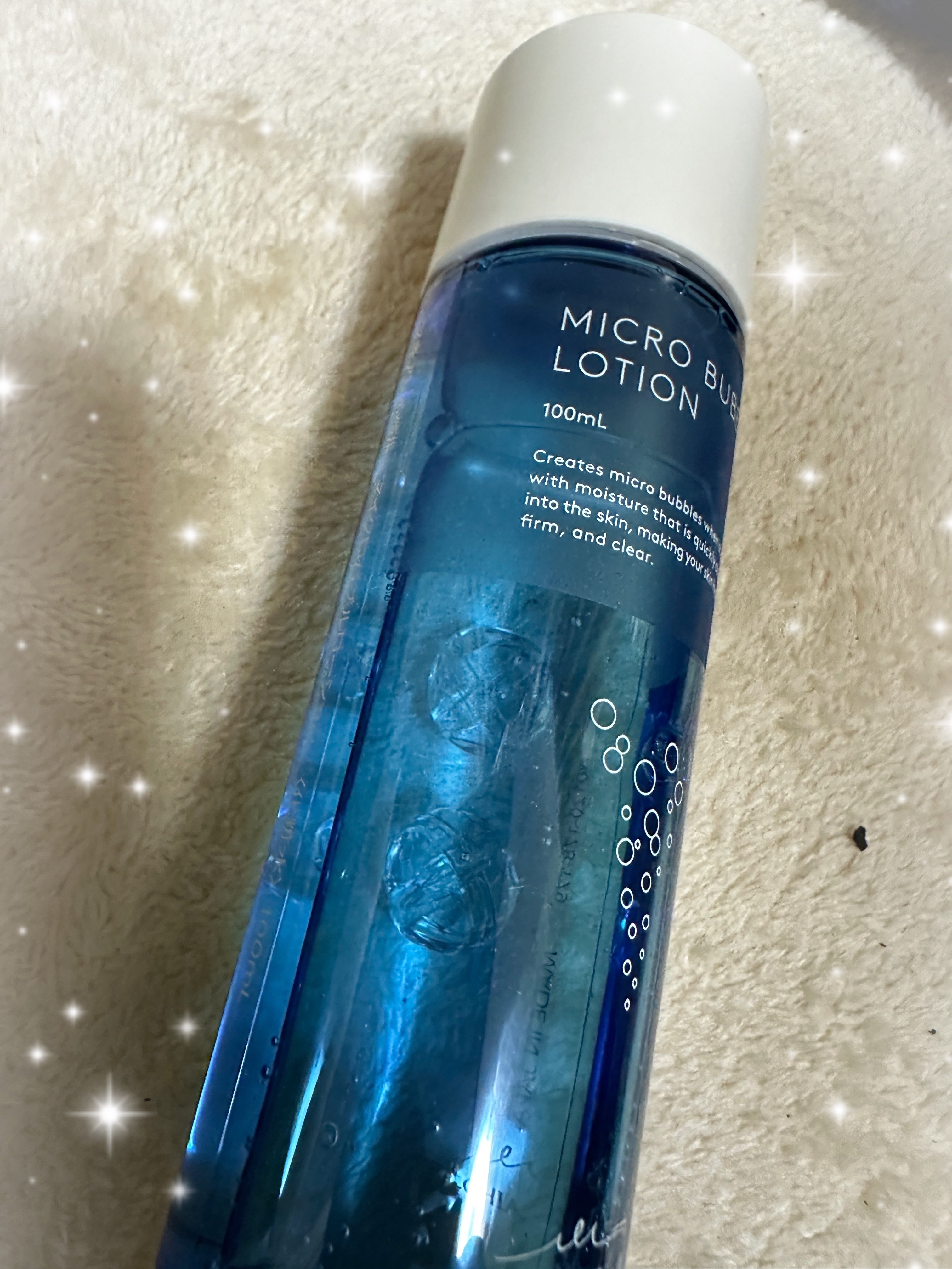 薬用マイクロバブルローション/Macchia Label/化粧水を使ったクチコミ（1枚目）