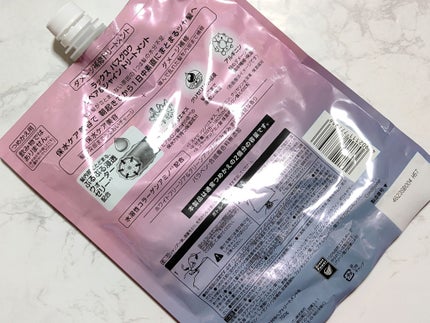 ラックス バスグロウ ストレート&シャイン シャンプー/トリートメント トリートメントつめかえ用(700g)/LUX/市販シャンプーの画像