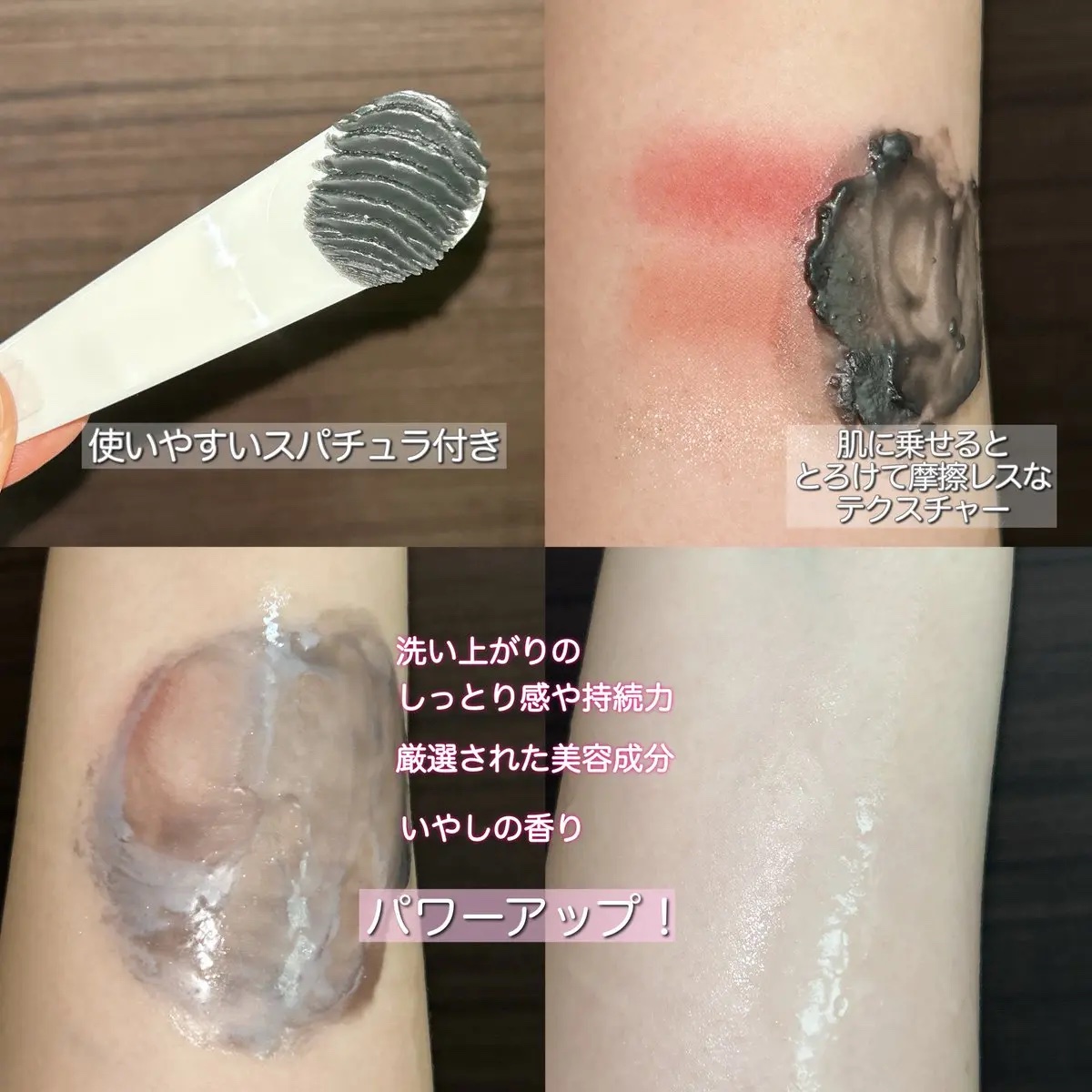 デュオ ザ クレンジングバーム ブラックリペア /DUO/クレンジングバームを使ったクチコミ（3枚目）