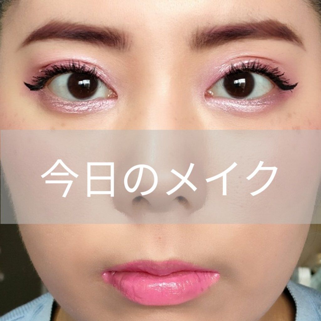 アイシャドウ アップルベリー/アイスクリームパーラー コスメティクス/単色アイシャドウを使ったクチコミ（1枚目）