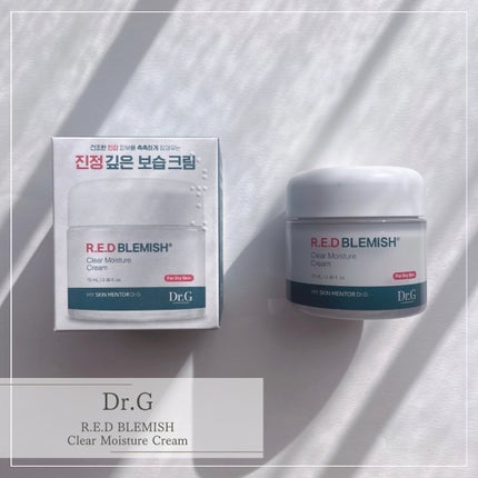 レッドブレミッシュ クリアモイスチャークリーム/Dr.G/フェイスクリームを使ったクチコミ(1枚目)