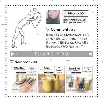 緑豆クレンジングオイル/beplain/オイルクレンジングを使ったクチコミ(5枚目)