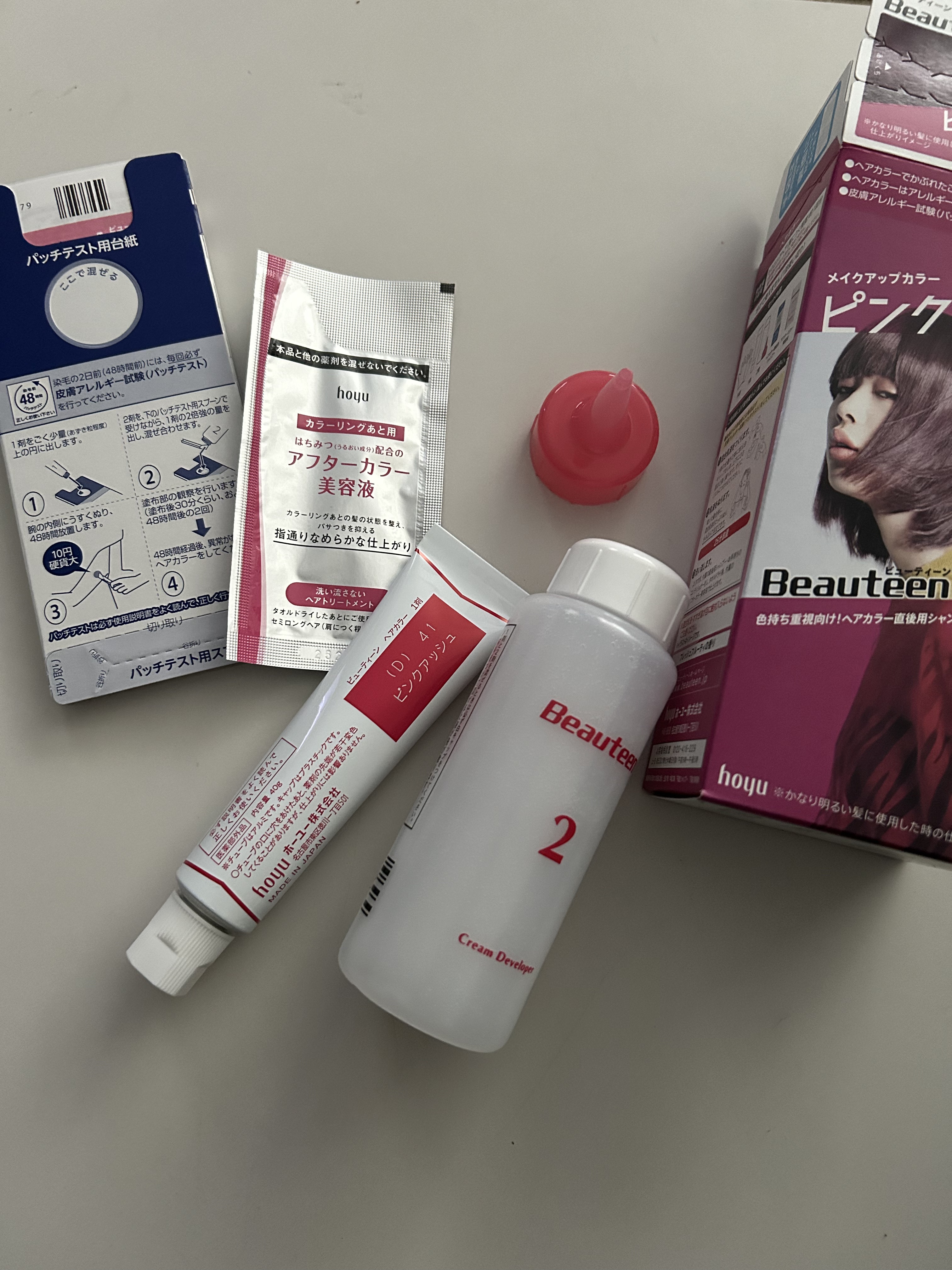 を使ったクチコミ（2枚目）