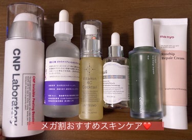 フレッシュリージュースドビタミンドロップ(35ml)/Klairs/美容液を使ったクチコミ（1枚目）