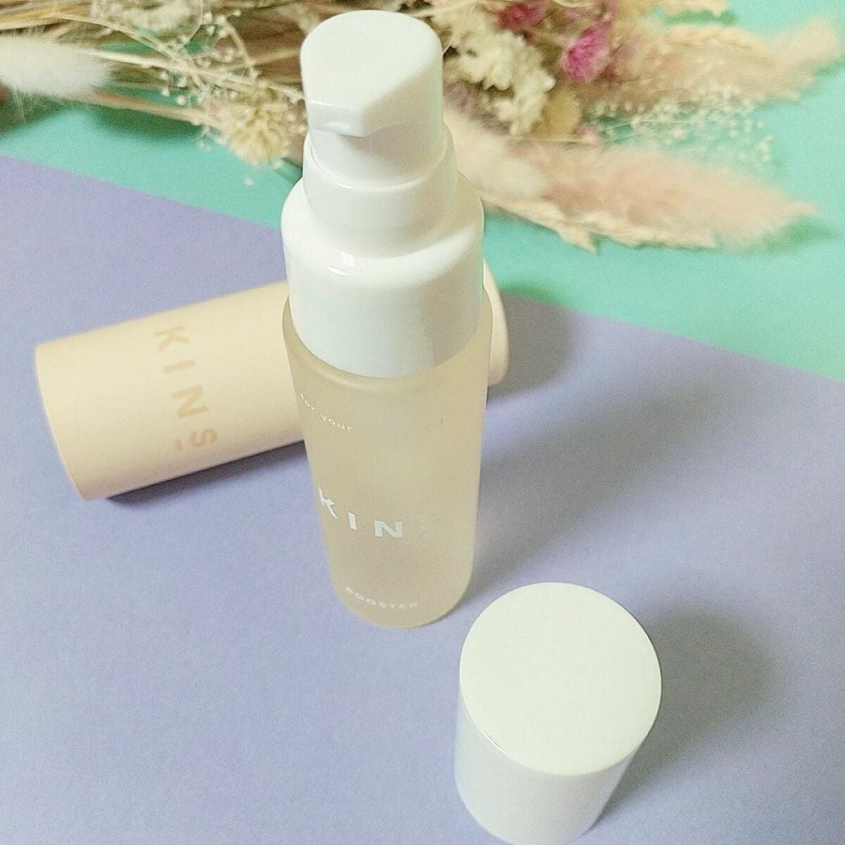 BOOSTER/KINS/ブースター・導入液を使ったクチコミ(2枚目)