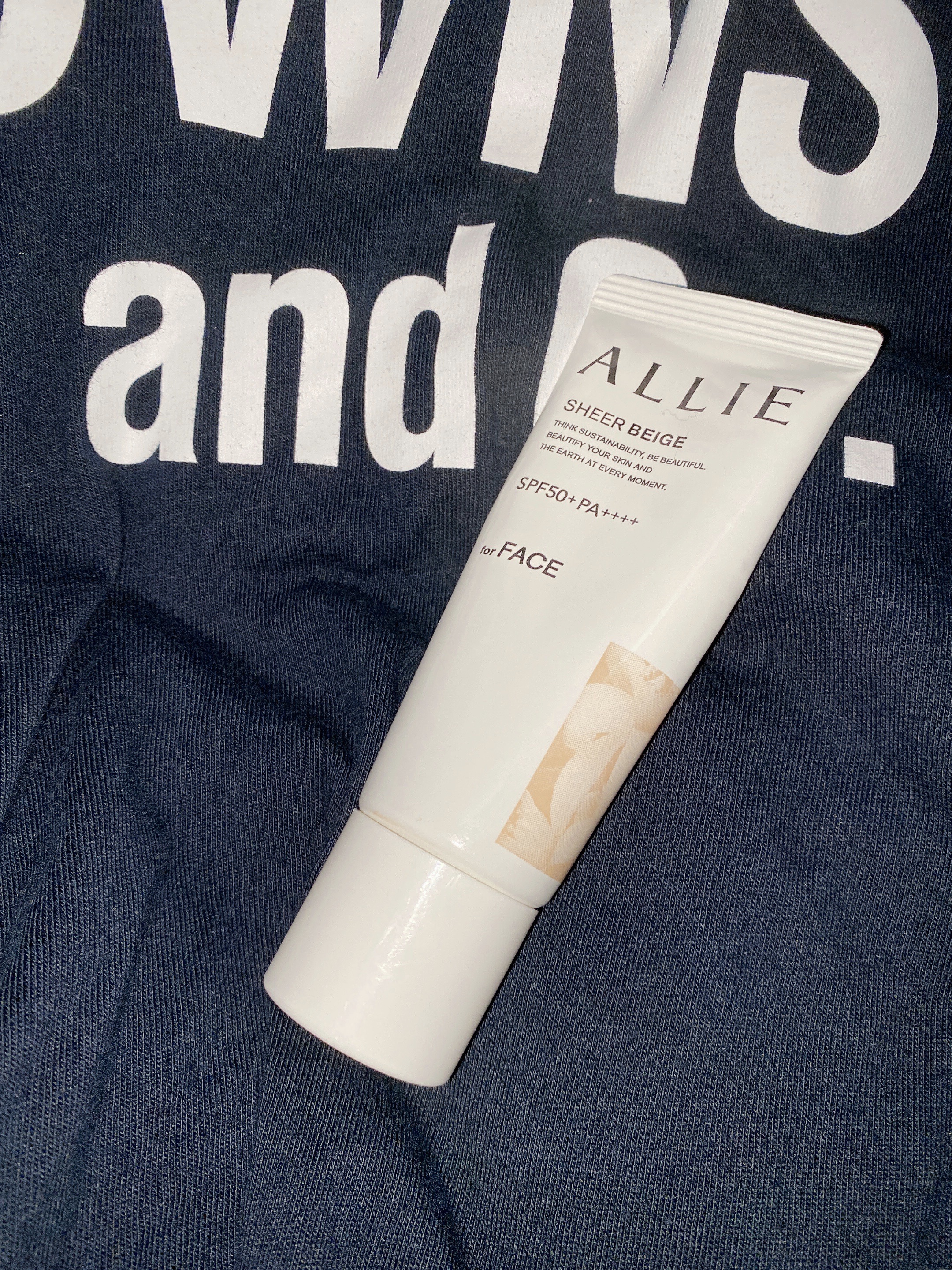 エクストラUV BBジェル/アリィー/BBクリームを使ったクチコミ（1枚目）