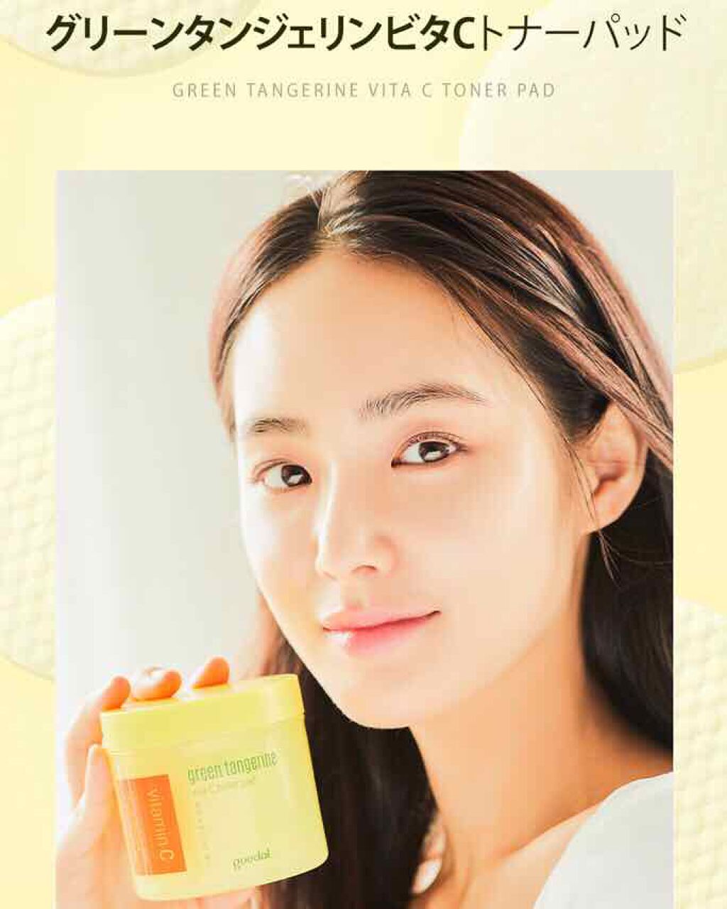 ハトムギ化粧水(ナチュリエ スキンコンディショナー R )/ナチュリエ/化粧水を使ったクチコミ(3枚目)