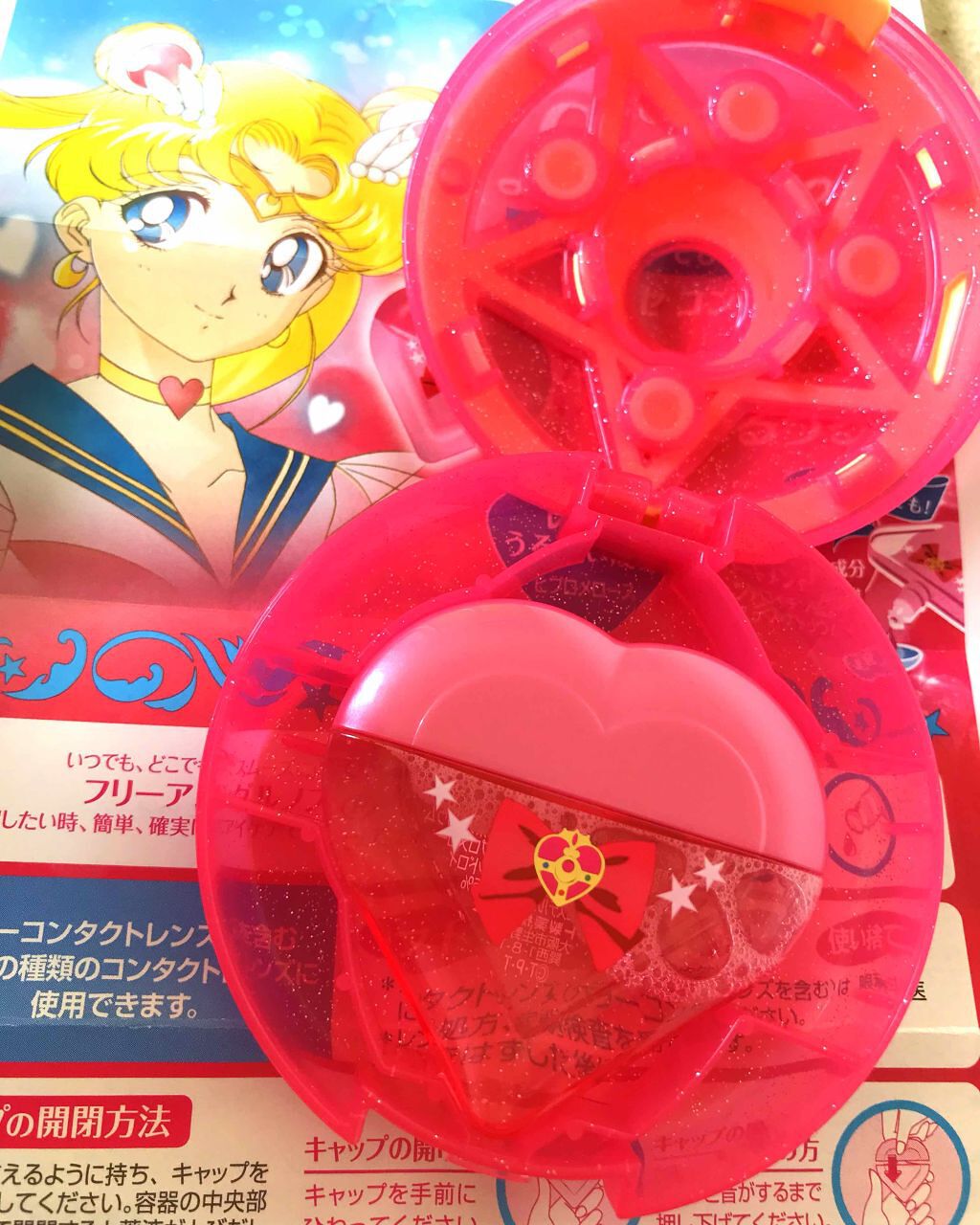 ロートリセコンタクトw(医薬品)/ロート製薬/その他を使ったクチコミ(2枚目)