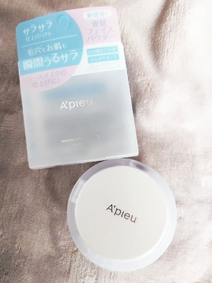 ウォーターロック サラサラパクト/A’pieu/フェイスパウダーを使ったクチコミ(2枚目)