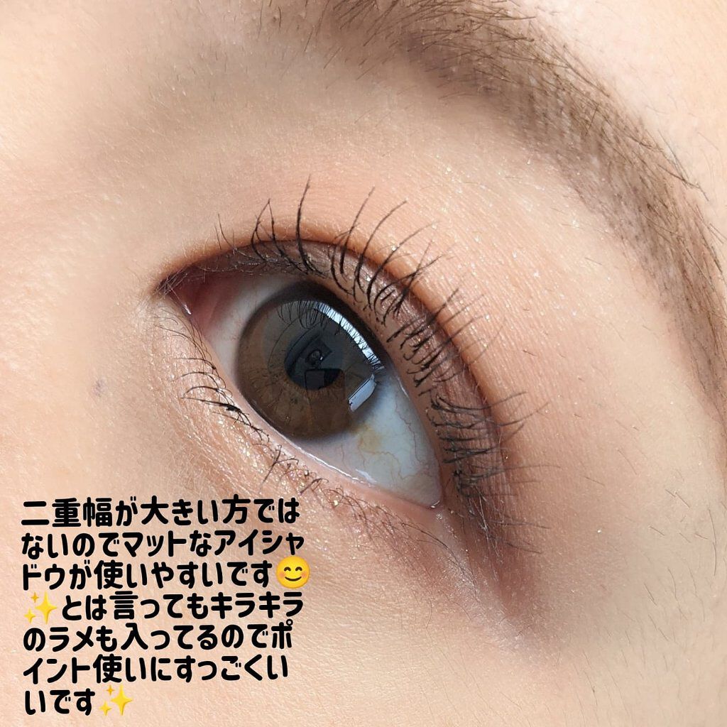 クイックラッシュカーラー/キャンメイク/マスカラ下地を使ったクチコミ（3枚目）