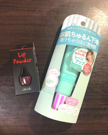 fabulous_cosme_oz on LIPS 「真っ赤なリップ！パウダーになっててぬるとしっかり発色してくれま..」（1枚目）