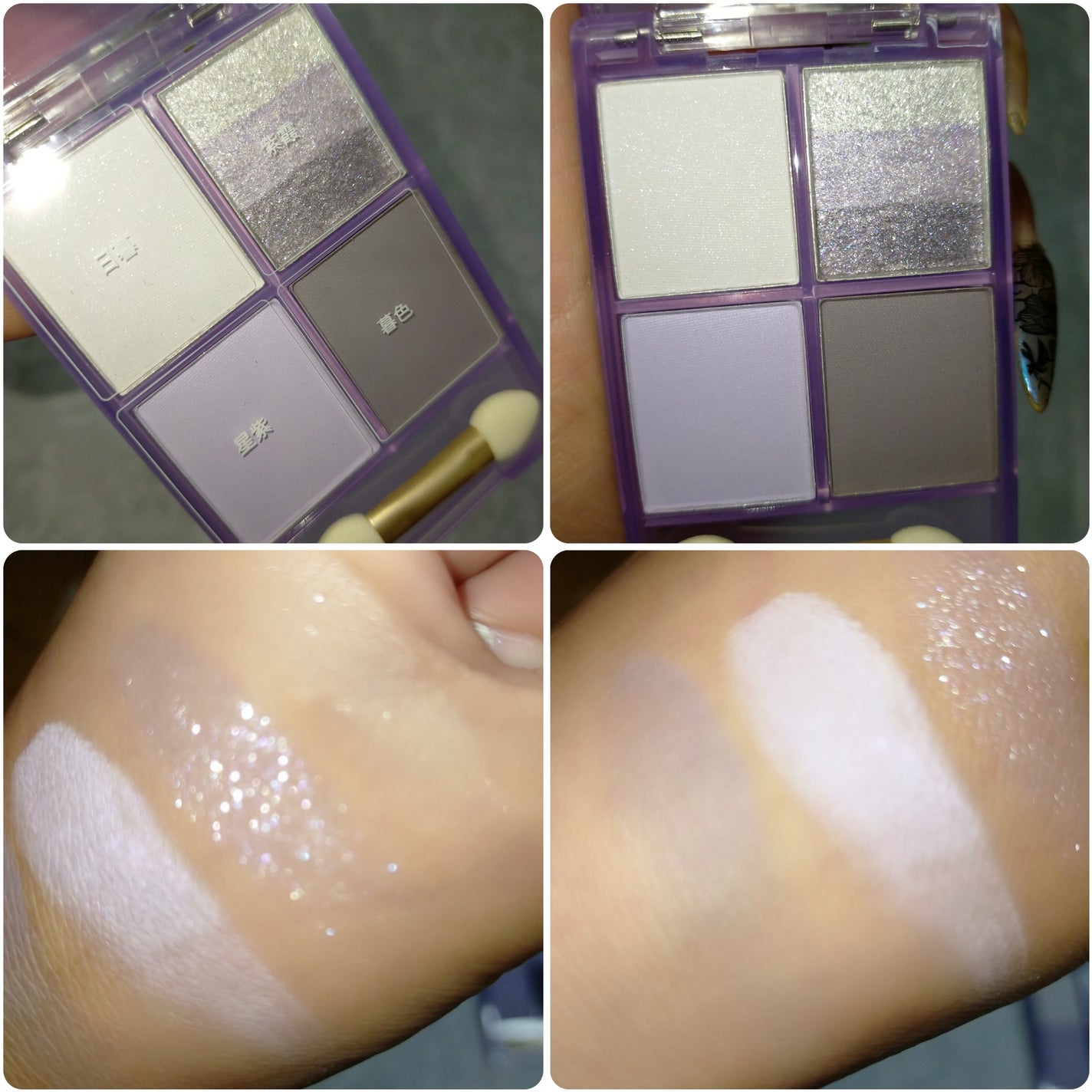 四色アイシャドウパレット/COLORKEY/アイシャドウパレットを使ったクチコミ(3枚目)