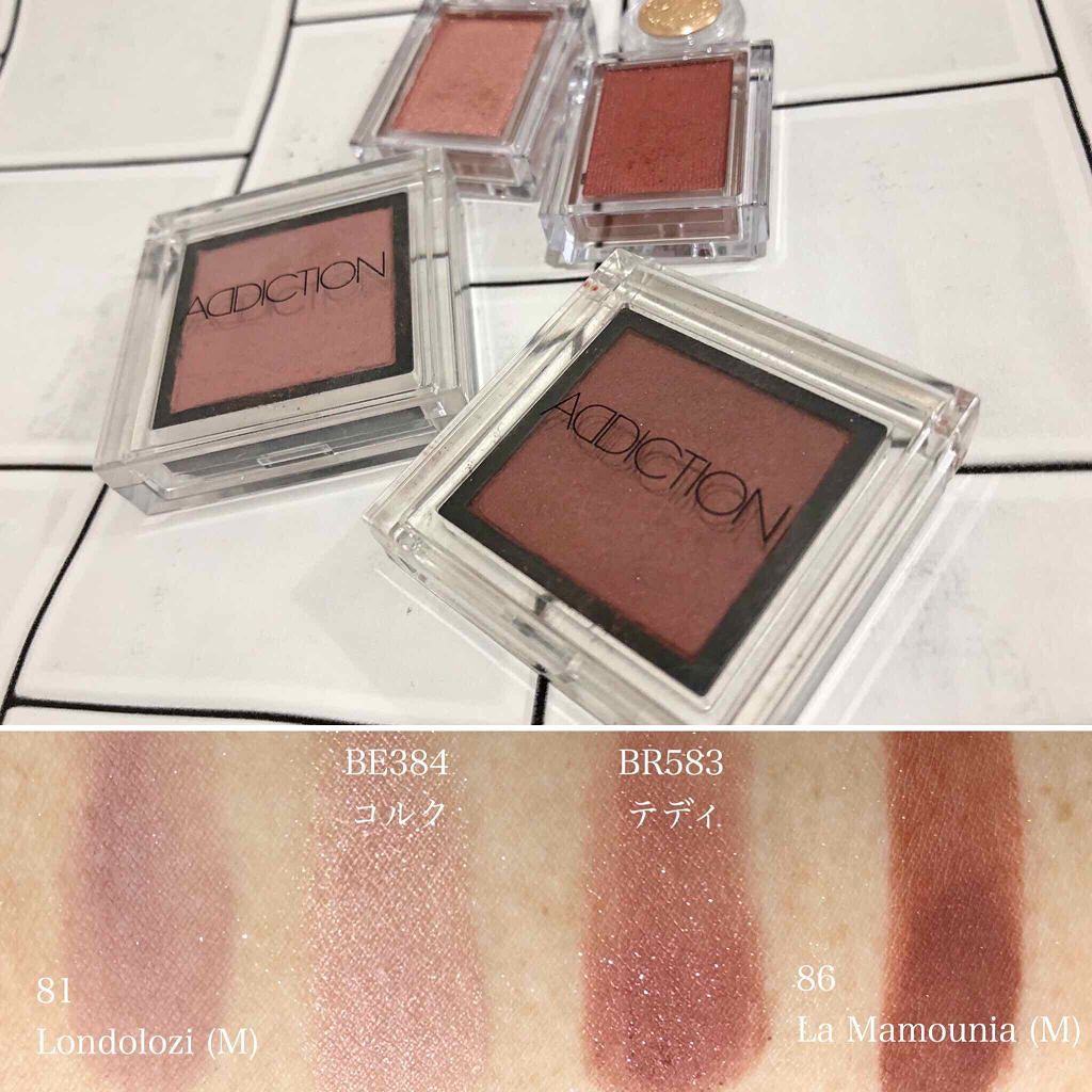 アディクション ザ アイシャドウ/ADDICTION/単色アイシャドウを使ったクチコミ（1枚目）