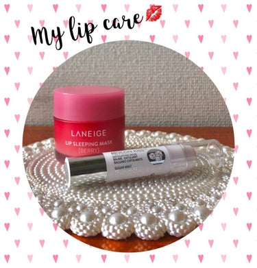 .
My lip care💋
.
◻︎Laneige
Lip sleeping mask
🫐ベリーの香り
.
これはほんと少量ですごい伸びます！しかも唇にのせた瞬間にじゅわ〜っと溶けて広がり高保湿！しか