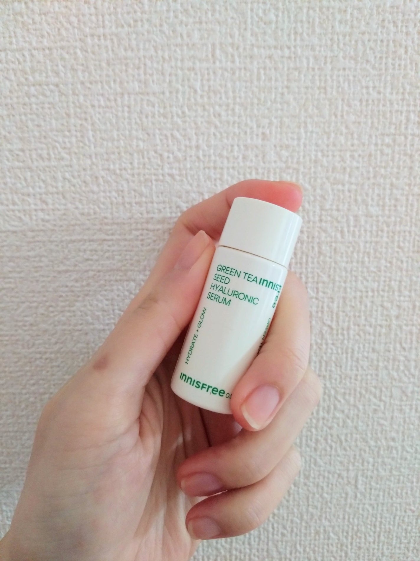 グリーンティーシード ヒアルロン セラム /innisfree/美容液を使ったクチコミ(2枚目)