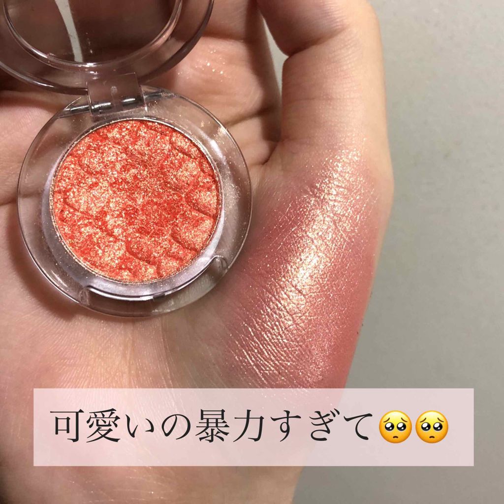 ルックアット マイアイジュエル/ETUDE/単色アイシャドウを使ったクチコミ(1枚目)