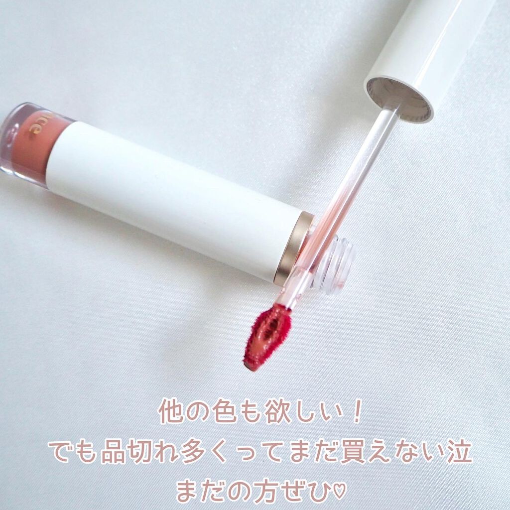 ムードインハンサーウォーターリキッドグロウ/hince/口紅を使ったクチコミ(5枚目)