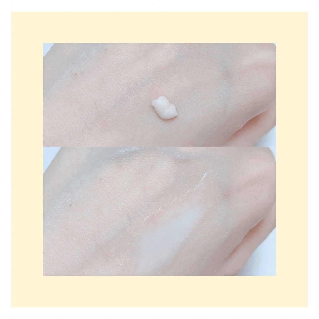 ピントアップ アイセラム /Pintup/アイケア・アイクリームを使ったクチコミ（2枚目）