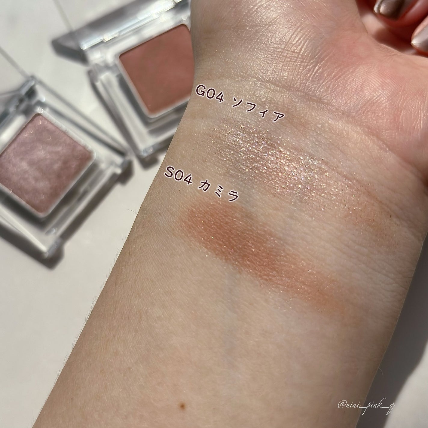 ワンダークリエイション /ブリリアージュ/単色アイシャドウを使ったクチコミ(3枚目)