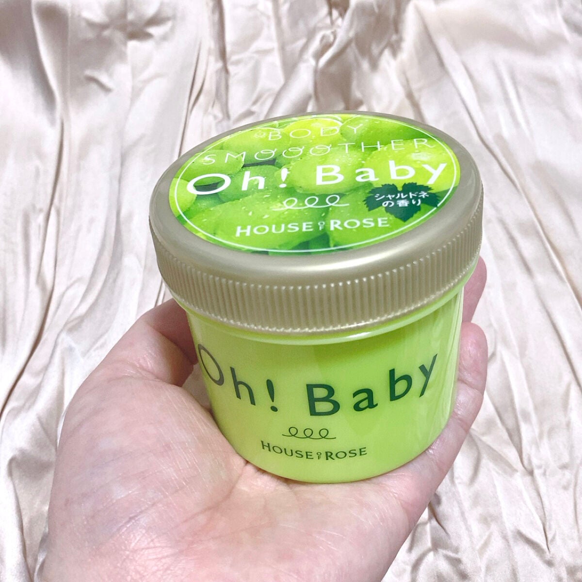 ボディ スムーザー /ハウス オブ ローゼ/ボディスクラブを使ったクチコミ(5枚目)