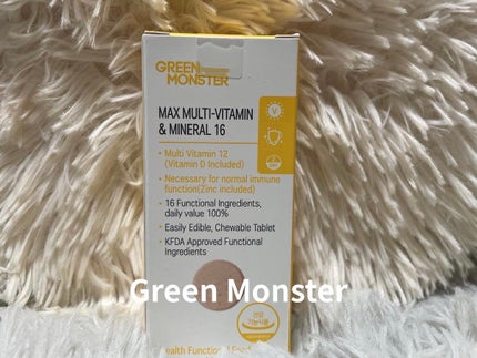 インナービューティーインナーコラーゲン/グリーンモンスター/食品を使ったクチコミ(2枚目)