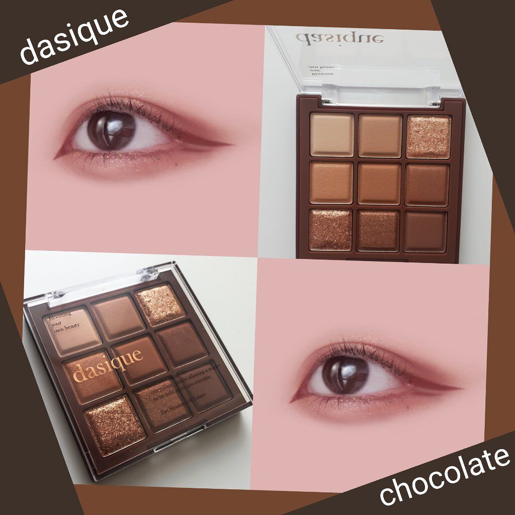 クリーミータッチライナー/キャンメイク/ジェルアイライナーを使ったクチコミ（2枚目）