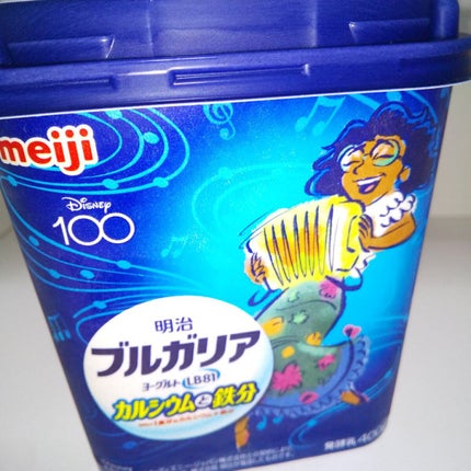 ブルガリアヨーグルトLB81プレーン/明治/ヨーグルトを使ったクチコミ(5枚目)