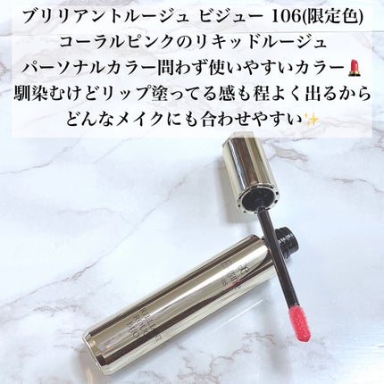 エレガンス コフレ パルボヌール/Elégance/メイクアップキットを使ったクチコミ(5枚目)