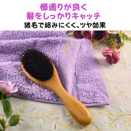 ヘアブラシ 天然猪毛&ピン ショートタイプ/UNU TIME/ヘアブラシを使ったクチコミ(2枚目)