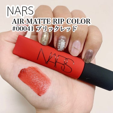 エアーマット リップカラー 00035/NARS/口紅を使ったクチコミ（2枚目）