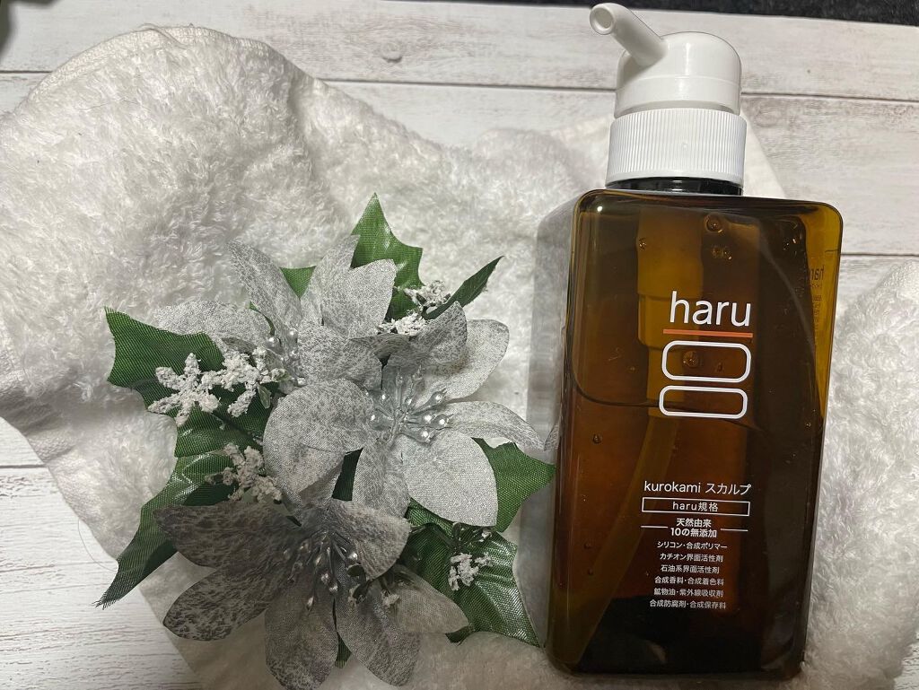 kurokamiスカルプ/haru/市販シャンプーを使ったクチコミ(2枚目)