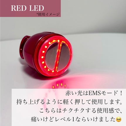 シューマジゴールド糸リフティングクリーム+EMS美顔器/MEDITHERAPY/フェイスクリームを使ったクチコミ(8枚目)